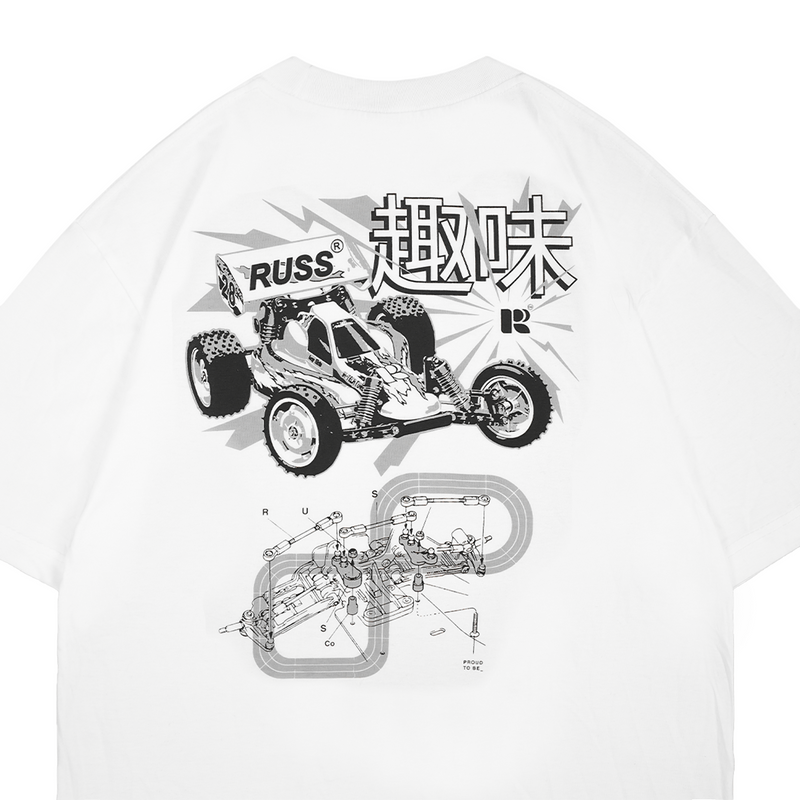 Russ Tshirt Kaos Pria Tangan Pendek Shumi White